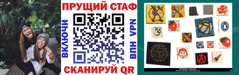Наркошоп купить A PVP  Меф мяу мяу  ГАШ  ГЕРОИН  КОКАИН  Бошки Шишки  Снежногорск