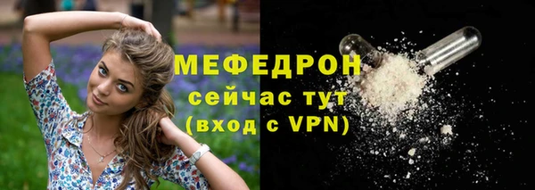 СК Вязники