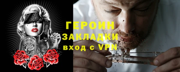 СК Вязники