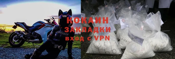 синтетический гашиш Вяземский