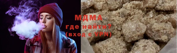 синтетический гашиш Вяземский