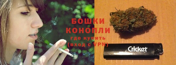 спиды Вязьма