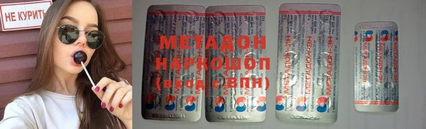 СК Вязники