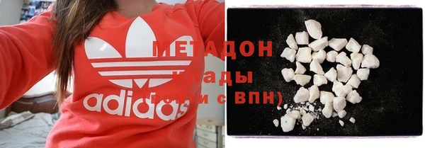 СК Вязники