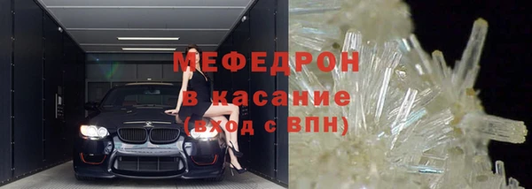 СК Вязники