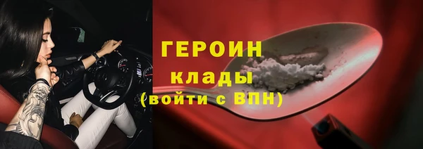 СК Вязники