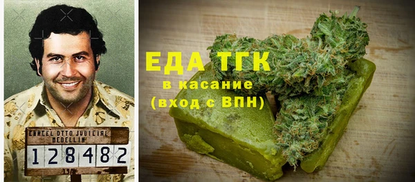 СК Вязники