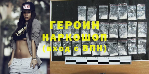 СК Вязники