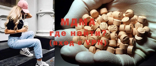 СК Вязники
