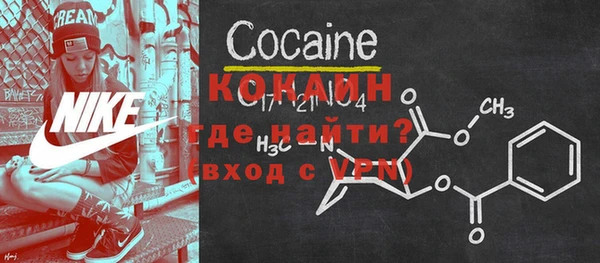 СК Вязники