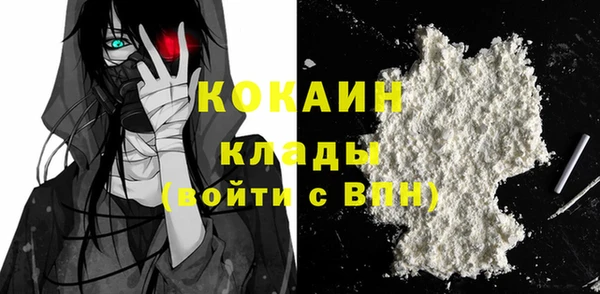 СК Вязники