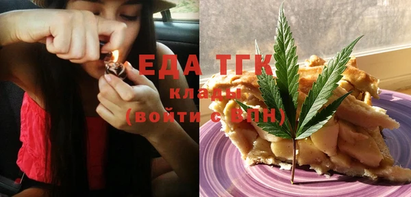 СК Вязники