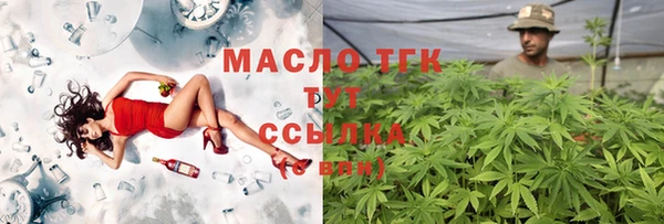синтетический гашиш Вяземский