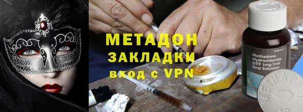 СК Вязники