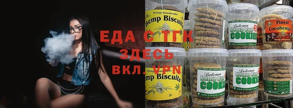 СК Вязники