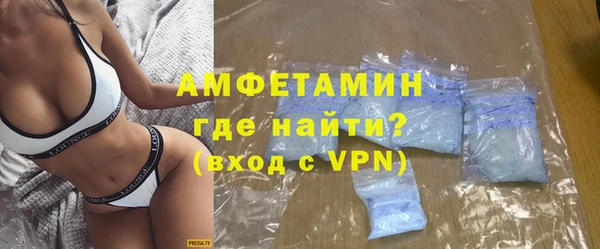синтетический гашиш Вяземский