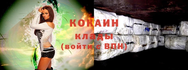 СК Вязники